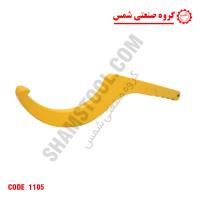 آچار اتصالات پلی اتیلن سایز 125